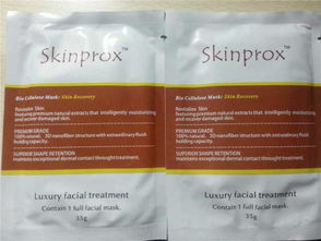 doreme對(duì)全新智能修護(hù)生物纖維面膜使用效果的評(píng)價(jià) 高 科技面膜 施蓓泉全新智能修護(hù)生物纖維面膜 化妝品 yoka時(shí)尚網(wǎng)