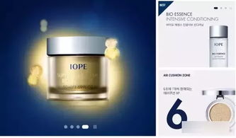 為什么買(mǎi)韓國(guó)化妝品,到底好在哪