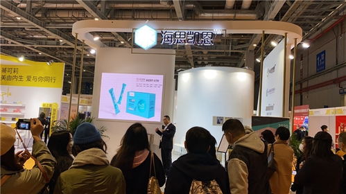 秦嶺高品質(zhì)生物科技系列產(chǎn)品 首次亮相中國(guó)國(guó)際健康產(chǎn)品展覽會(huì)