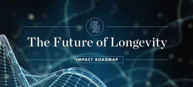 通過生物科技實現長壽有什么路徑