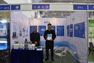 百家爭鳴,齊聚廈門,一展看盡漁業(yè)新設(shè)備 新產(chǎn)品