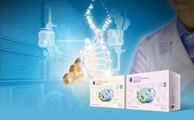 航天醫學與生物科技 開啟太空抗衰新紀元